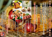 ��ι�Ʋ� ��ڥ��ڥ�����˥塼��