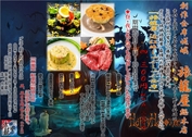 ��ι�Ʋ� �Ṿ������֤���ֲ��ʡ�