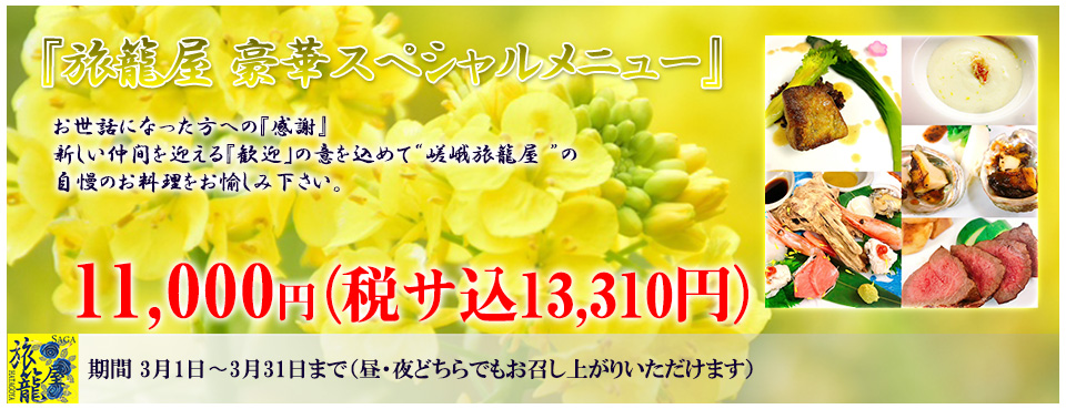 ڥڥ˥塼