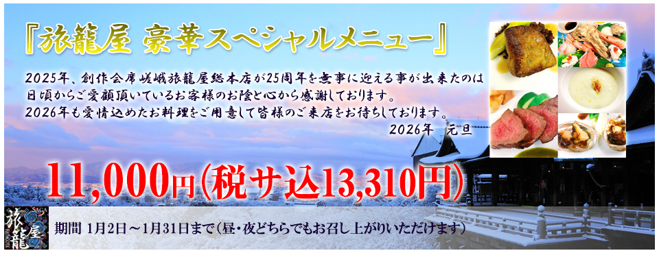 ��ڥ��ڥ�����˥塼