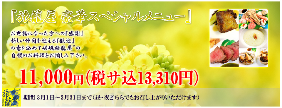 ��ڥ��ڥ�����˥塼