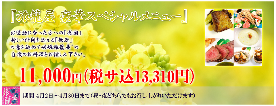 ��ڥ��ڥ�����˥塼