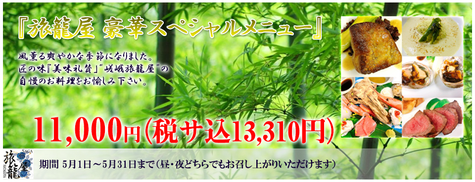 ��ڥ��ڥ�����˥塼