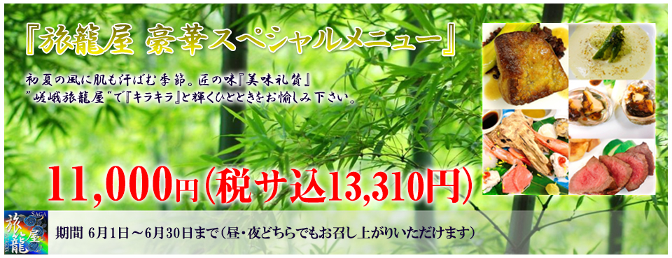 ��ڥ��ڥ�����˥塼