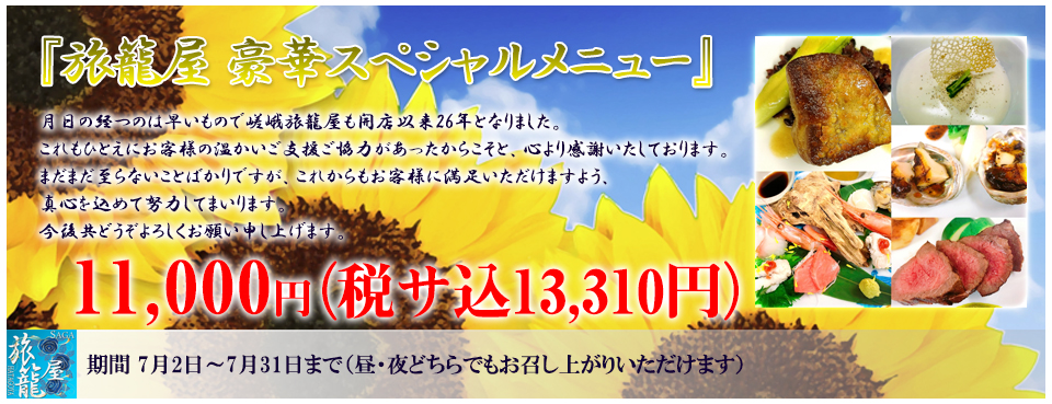��ڥ��ڥ�����˥塼