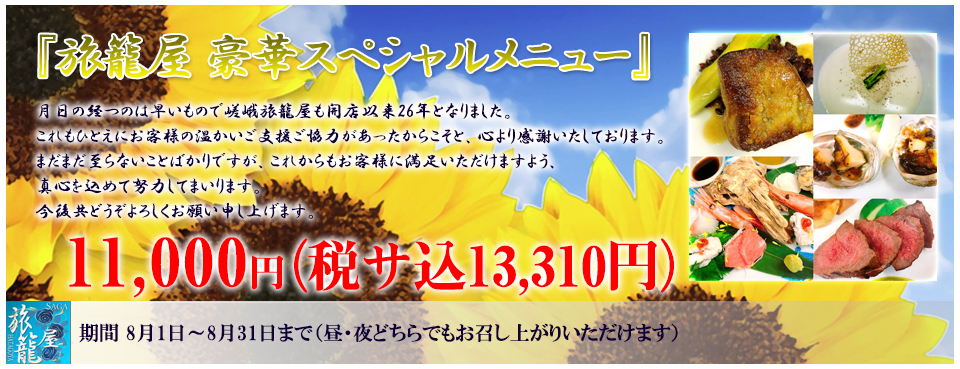 ��ڥ��ڥ�����˥塼