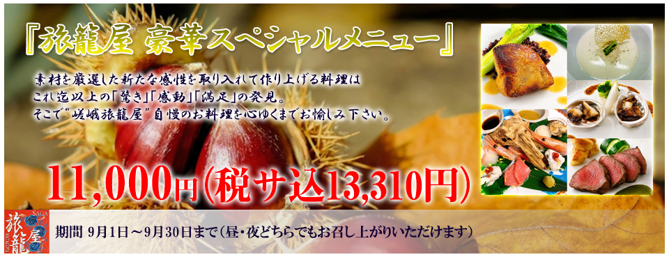 ��ڥ��ڥ�����˥塼