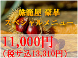��ڥ��ڥ�����˥塼