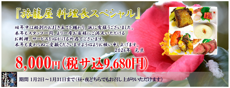 ����Ĺ���ڥ����