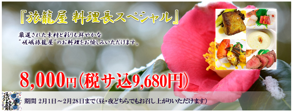 ����Ĺ���ڥ����