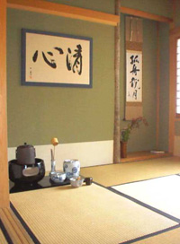 京都教室