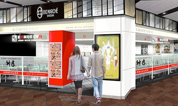 どうとんぼり神座エキマルシェ　新大阪店>