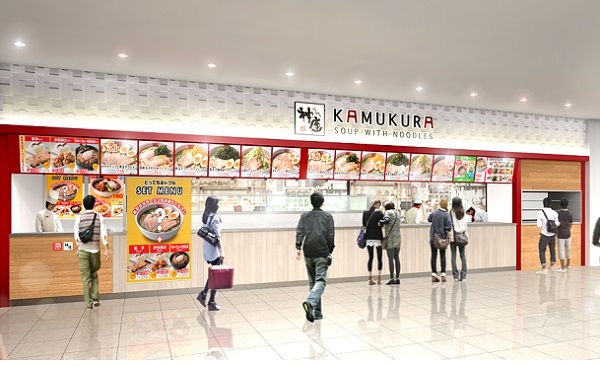 どうとんぼり神座エキマルシェ　新大阪店>