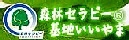���쌧�юR�s