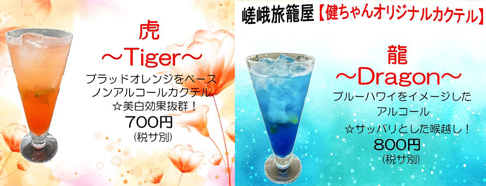 ꥸʥ륫ƥ