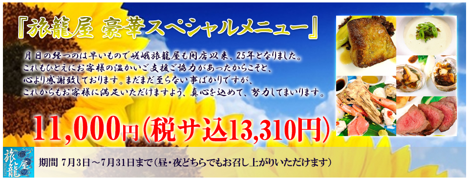 ڥڥ˥塼