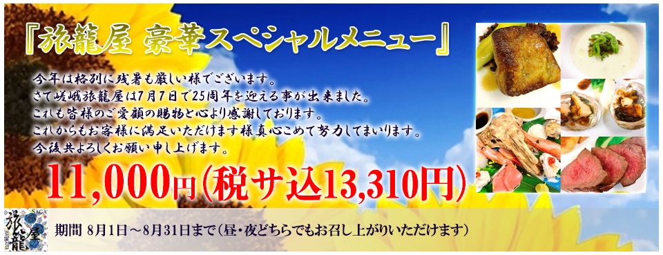 ڥڥ˥塼