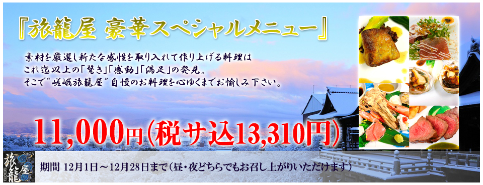 ��ڥ��ڥ�����˥塼