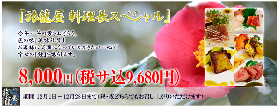 ����Ĺ���ڥ����